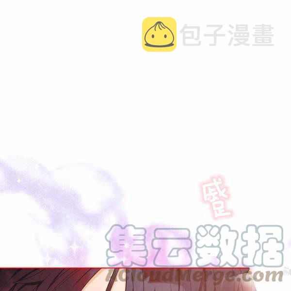 第27话88