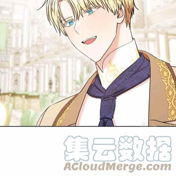 第30话8