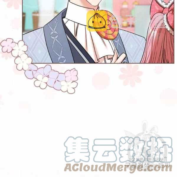 第33话4