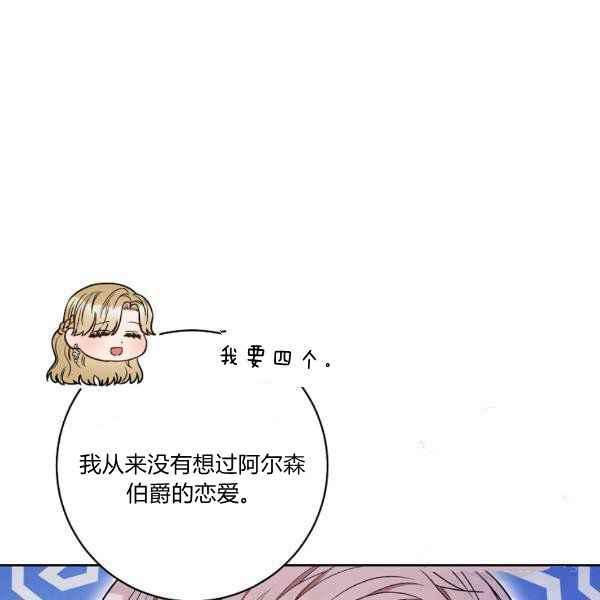 第34话134
