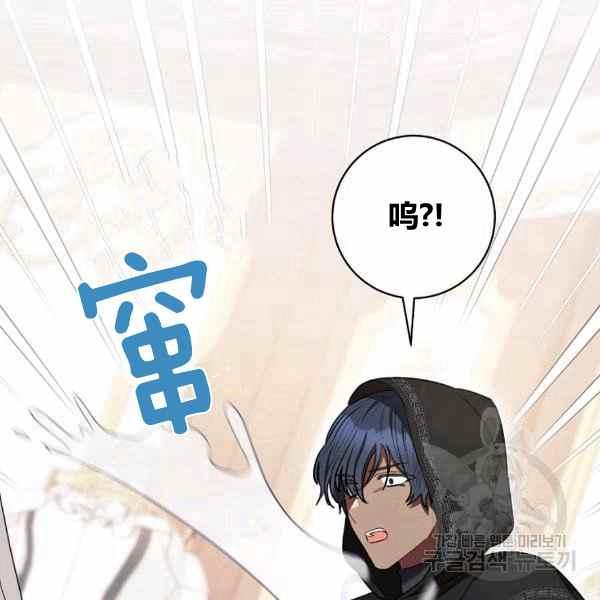第31话146