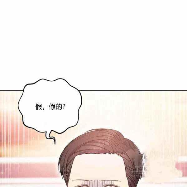 第27话69