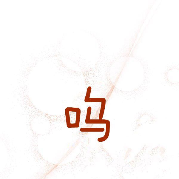 第25话165