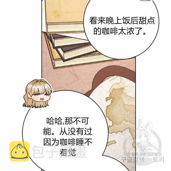 第33话127