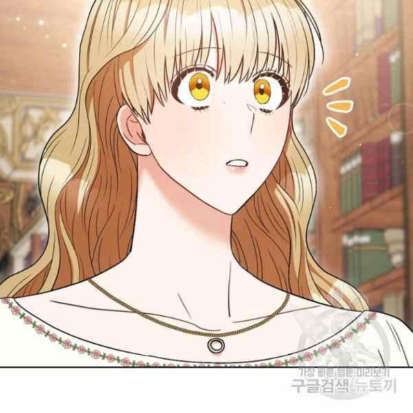 第33话122