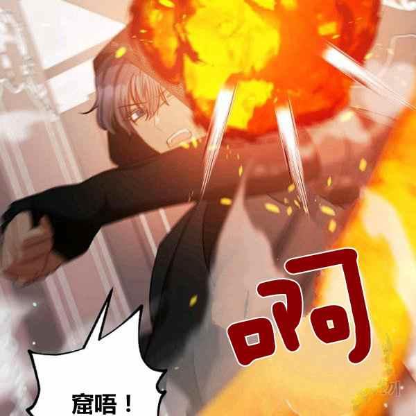 第31话125