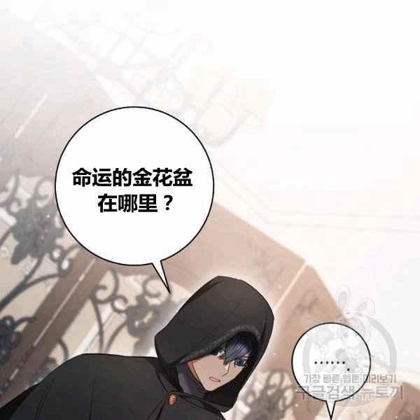 第31话93