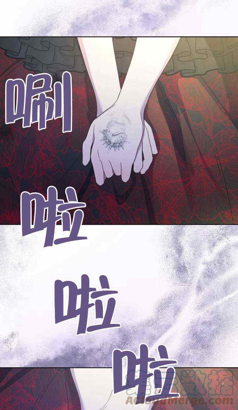 第16话56