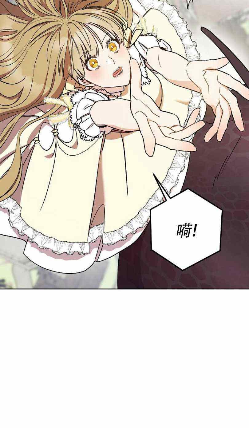 第22话13