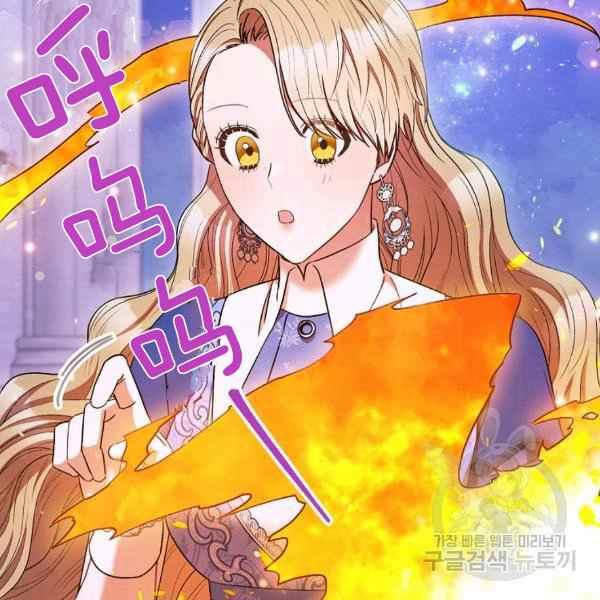 第30话117