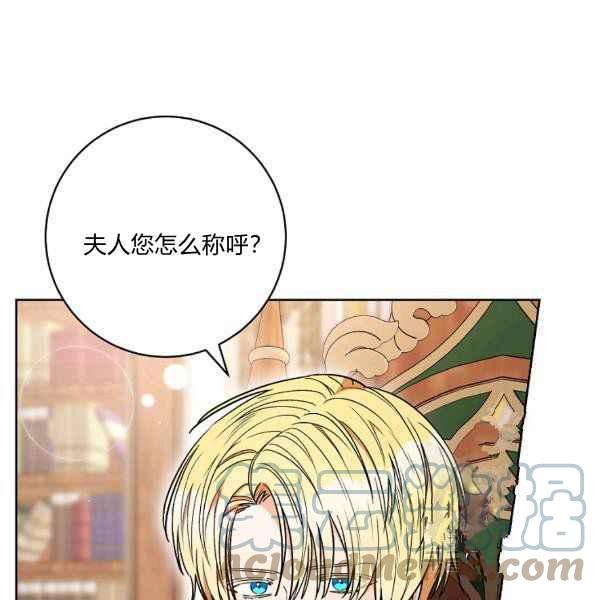 第34话36