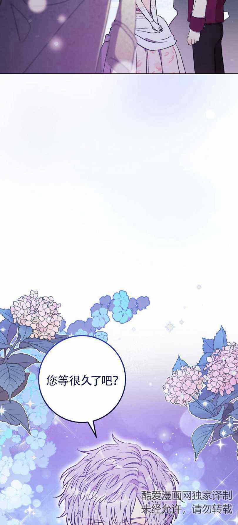 第18话101