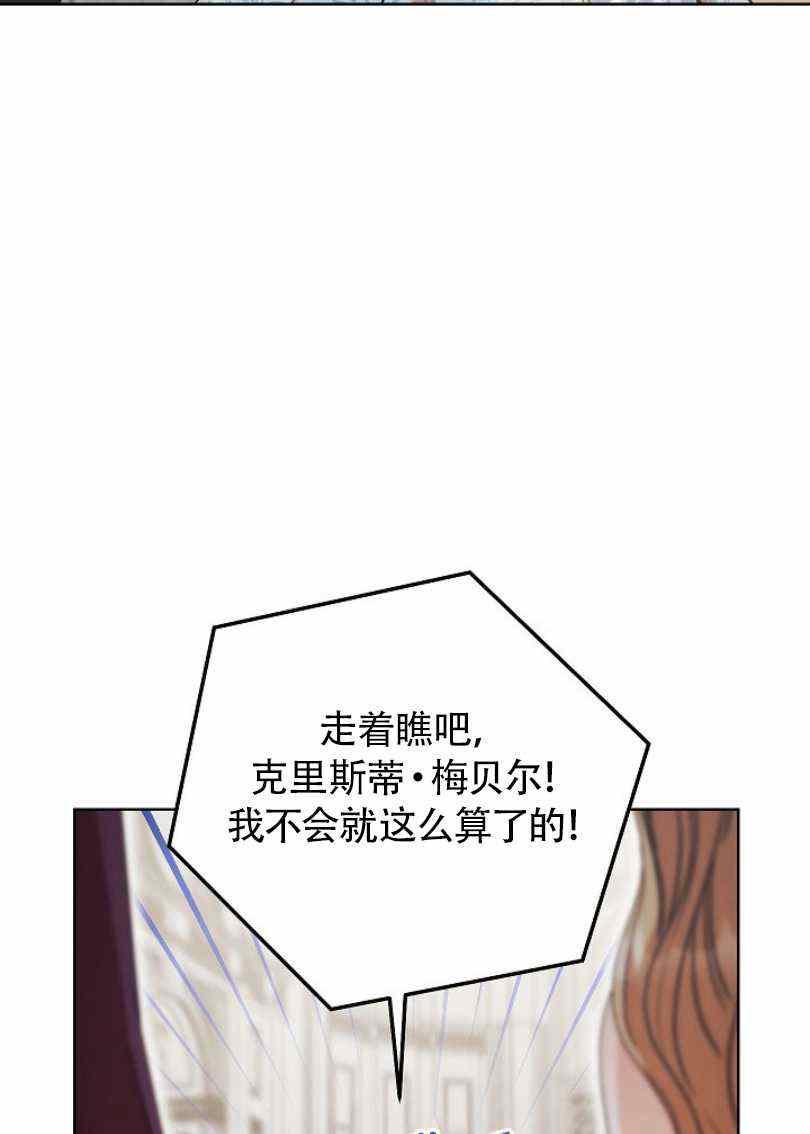 第10话93