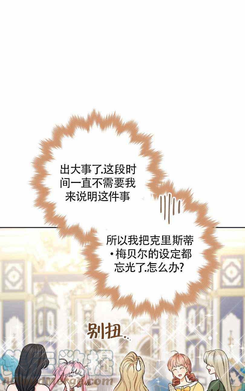第24话24