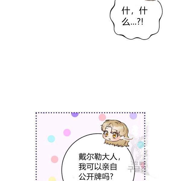 第25话178