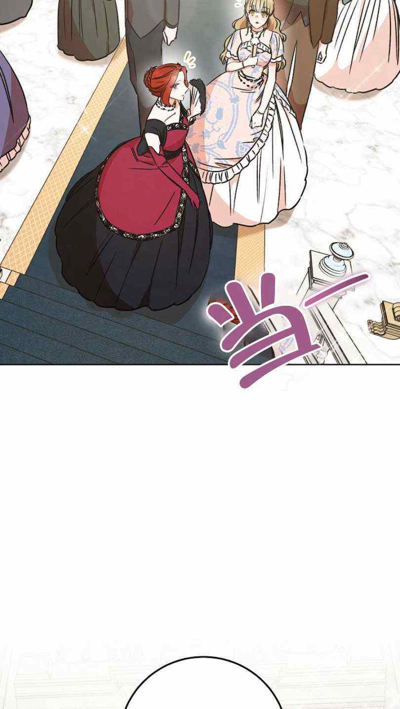第5话97