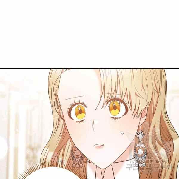 第29话134