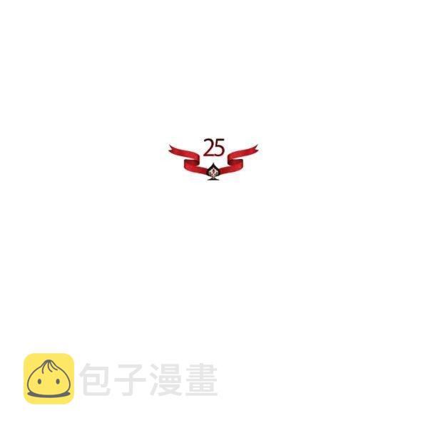 第25话25