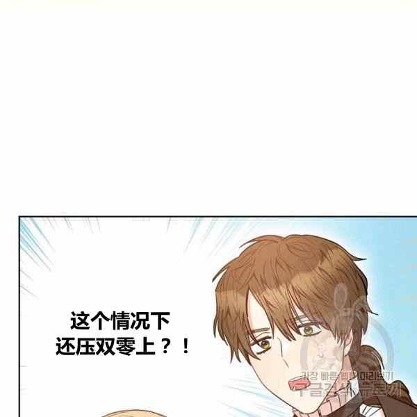 第29话126