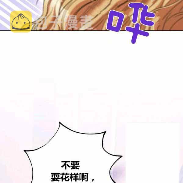 第31话130