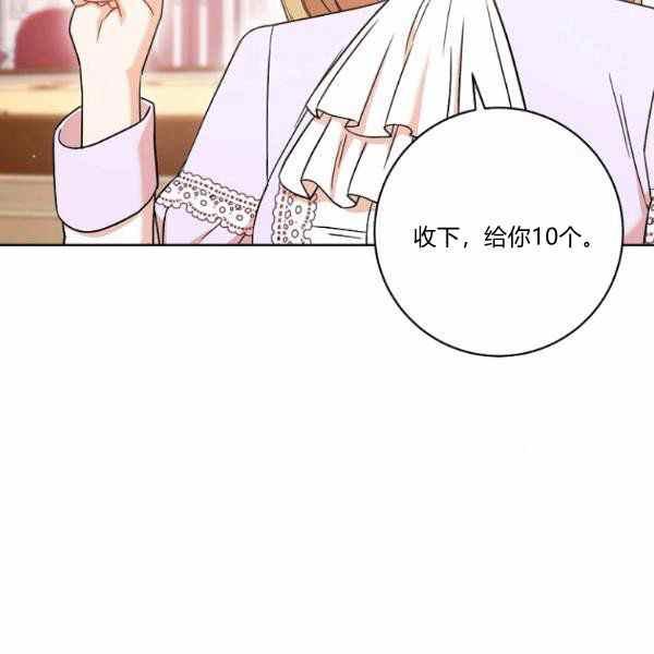 第27话34