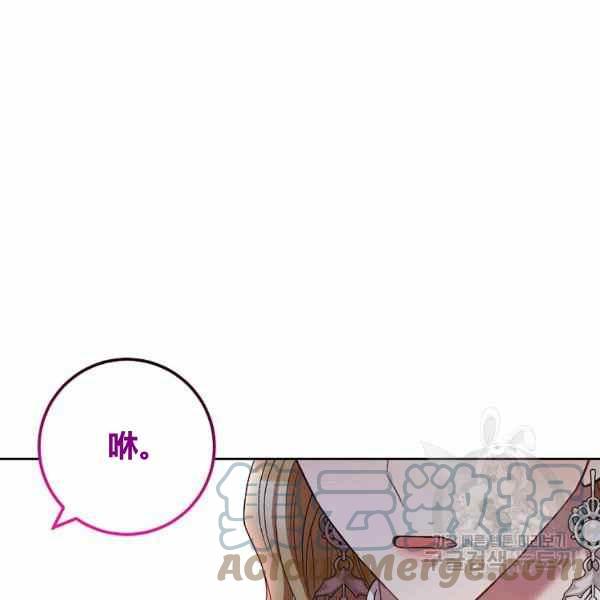 第31话88