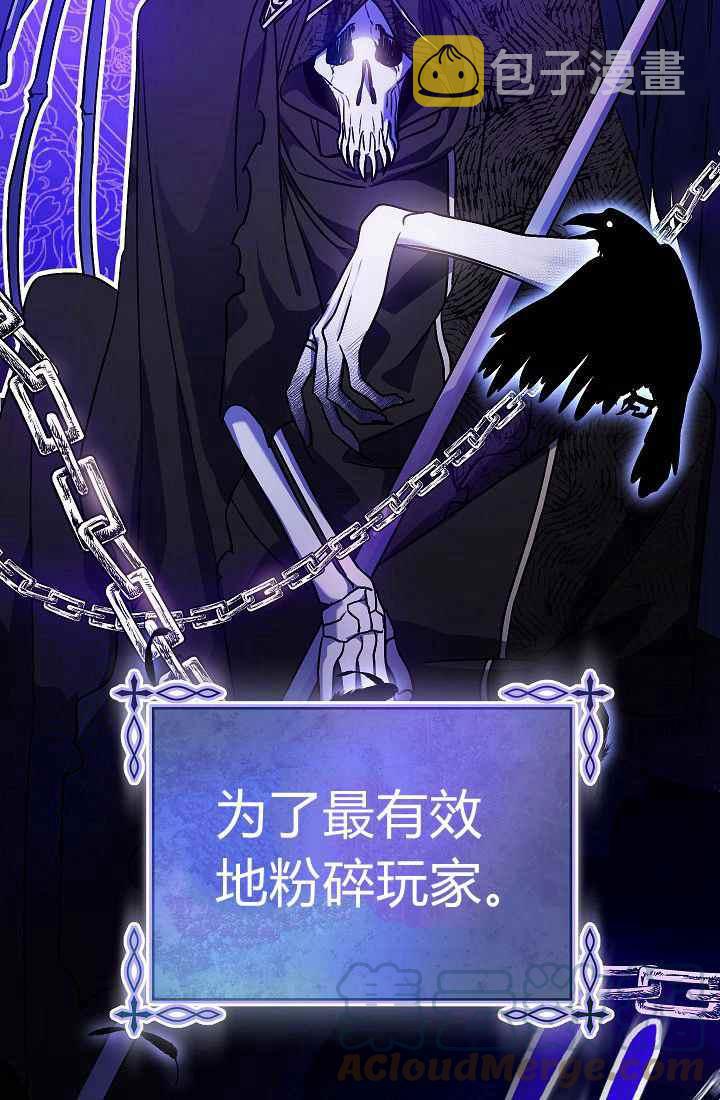 第3话12