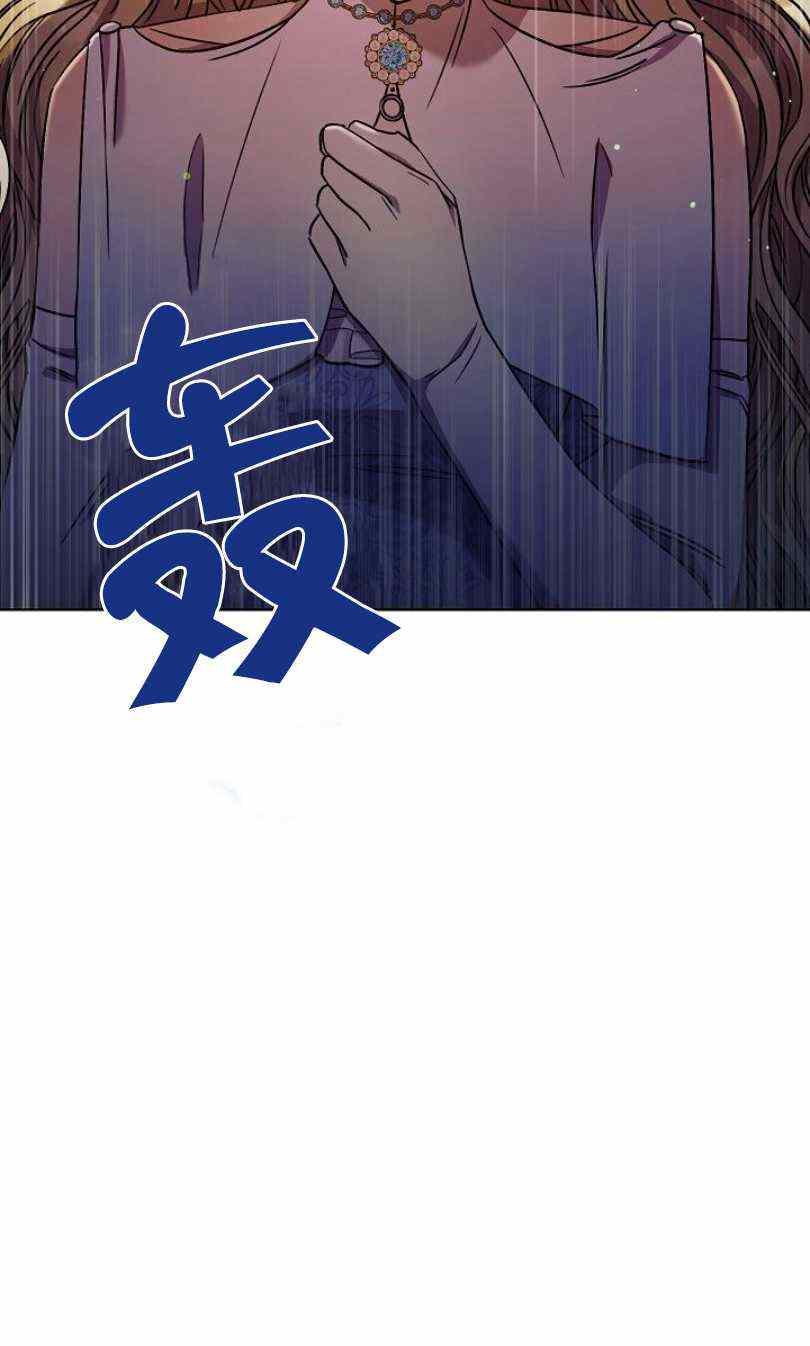 第8话102