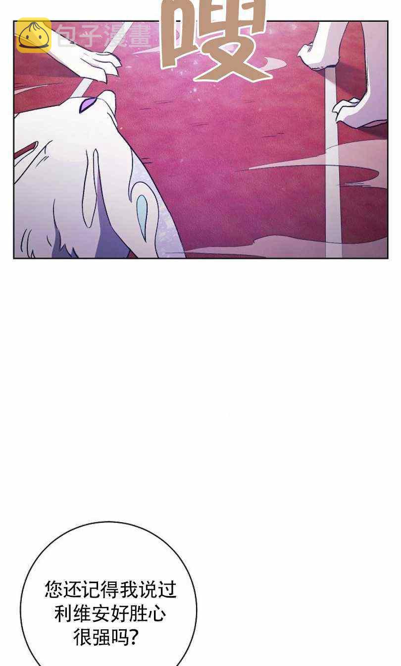 第17话99