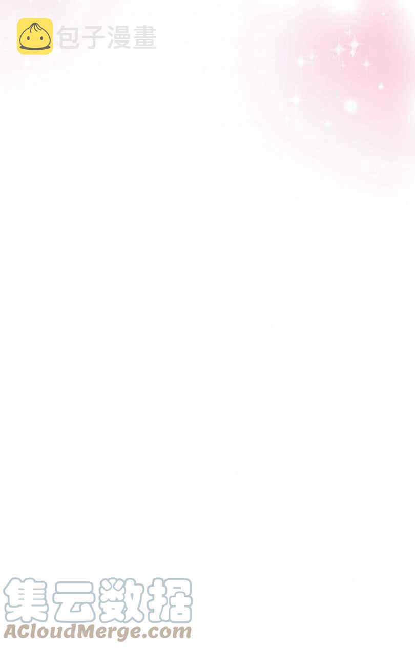 第17话48