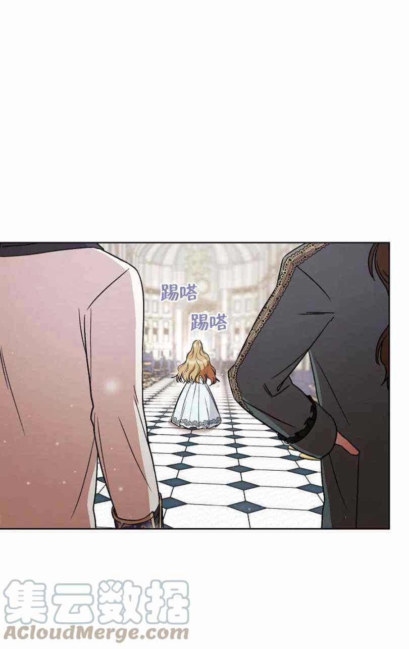 第14话76