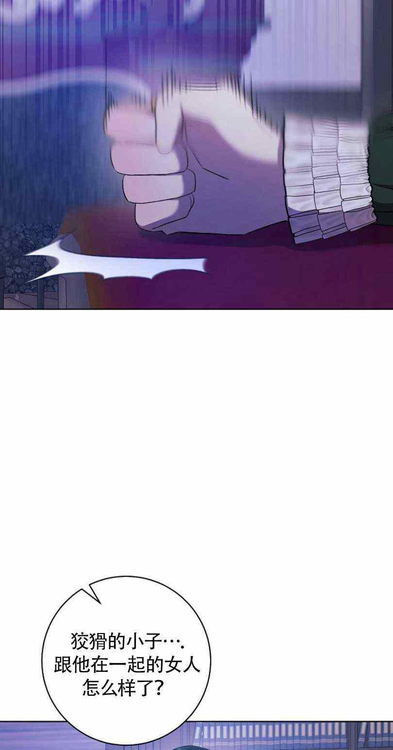 第18话79