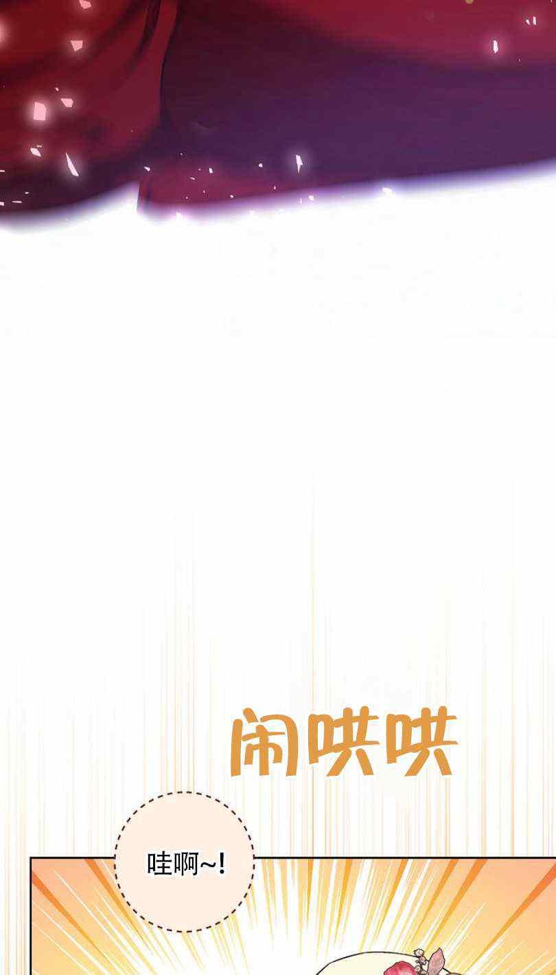 第21话82