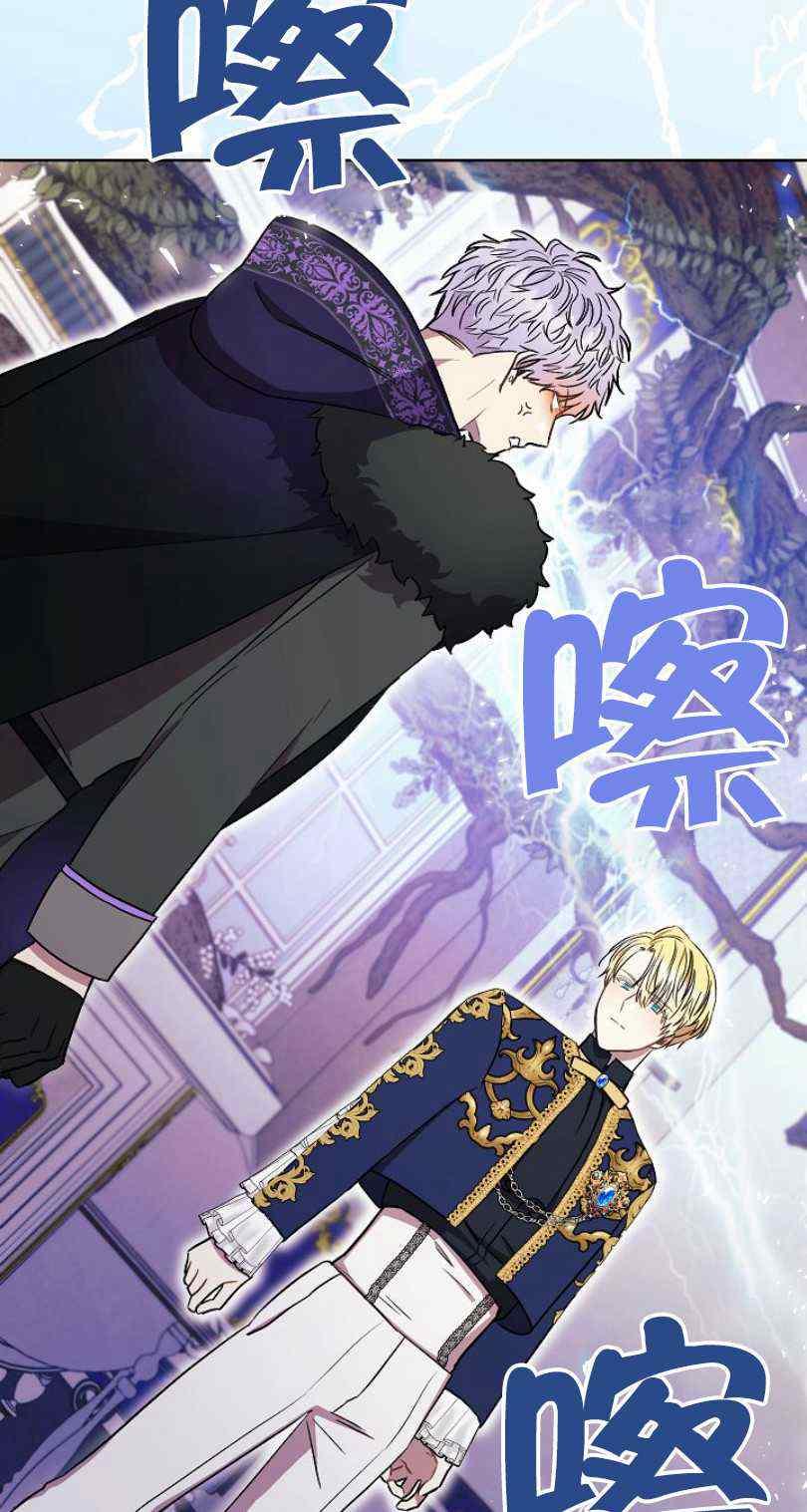 第20话91
