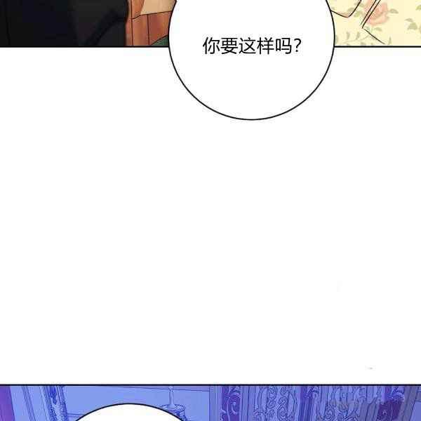 第34话82