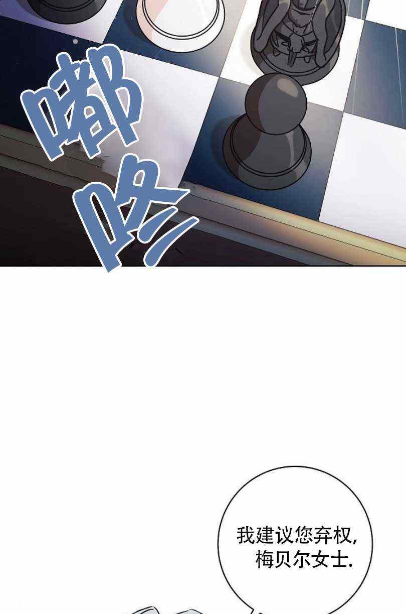第10话61