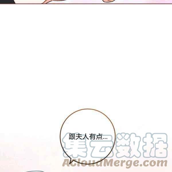 第34话72