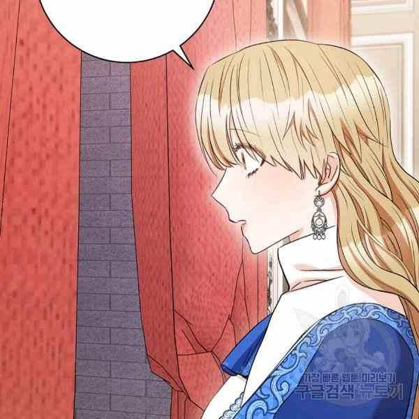 第31话81