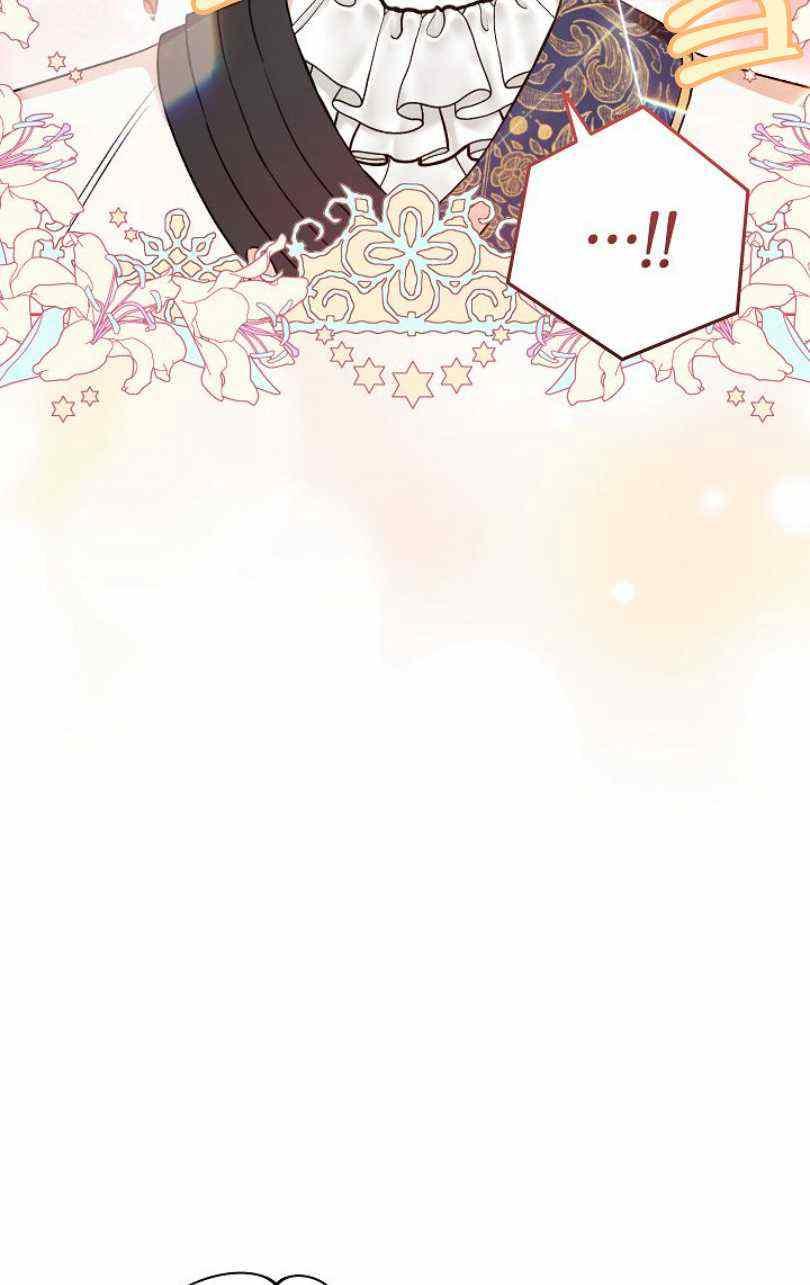 第14话74