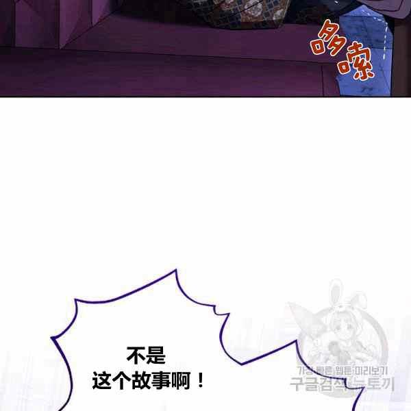 第30话157