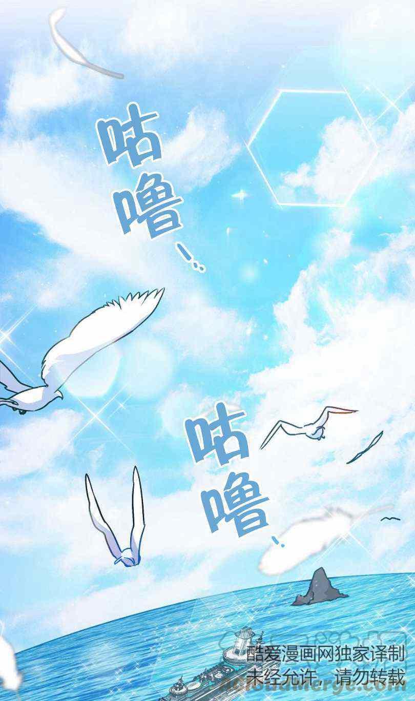 第6话24