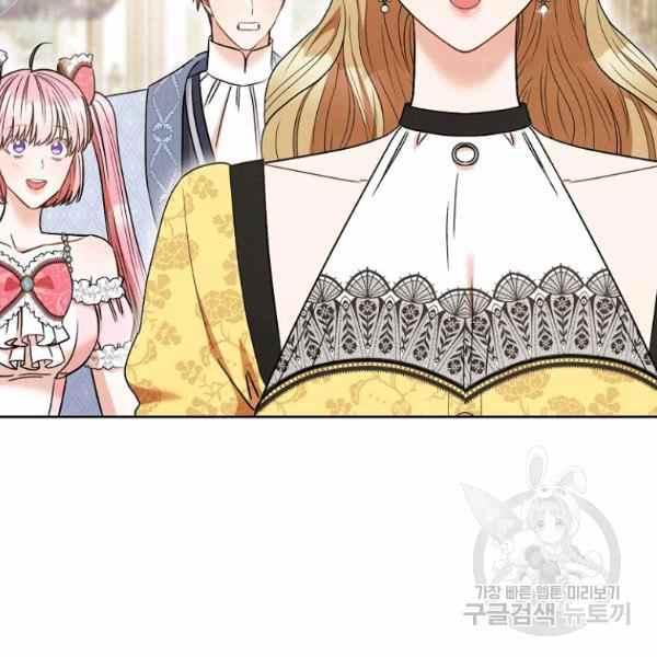 第33话42