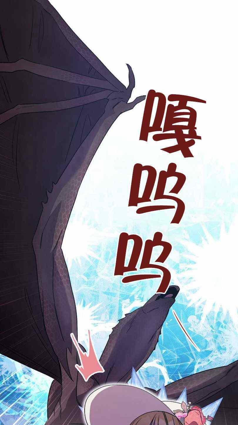 第21话89