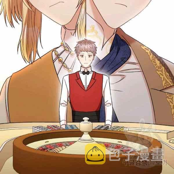 第29话137