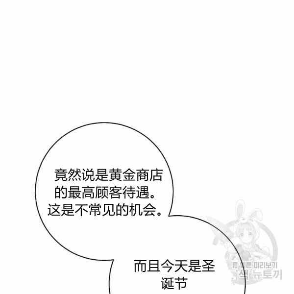 第32话127