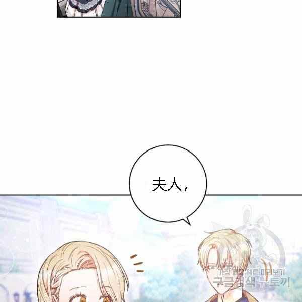 第28话126