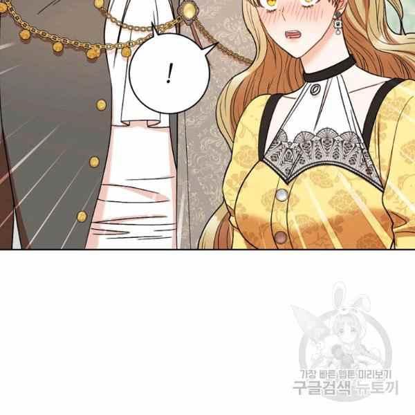 第33话73