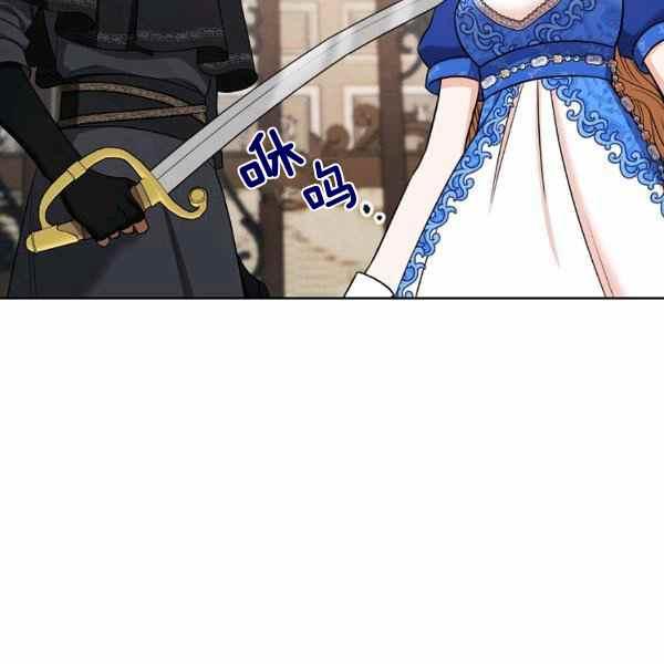 第31话110