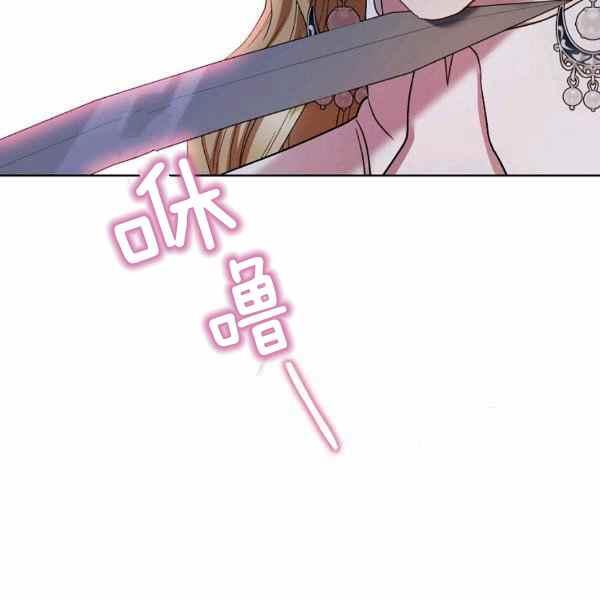 第31话89