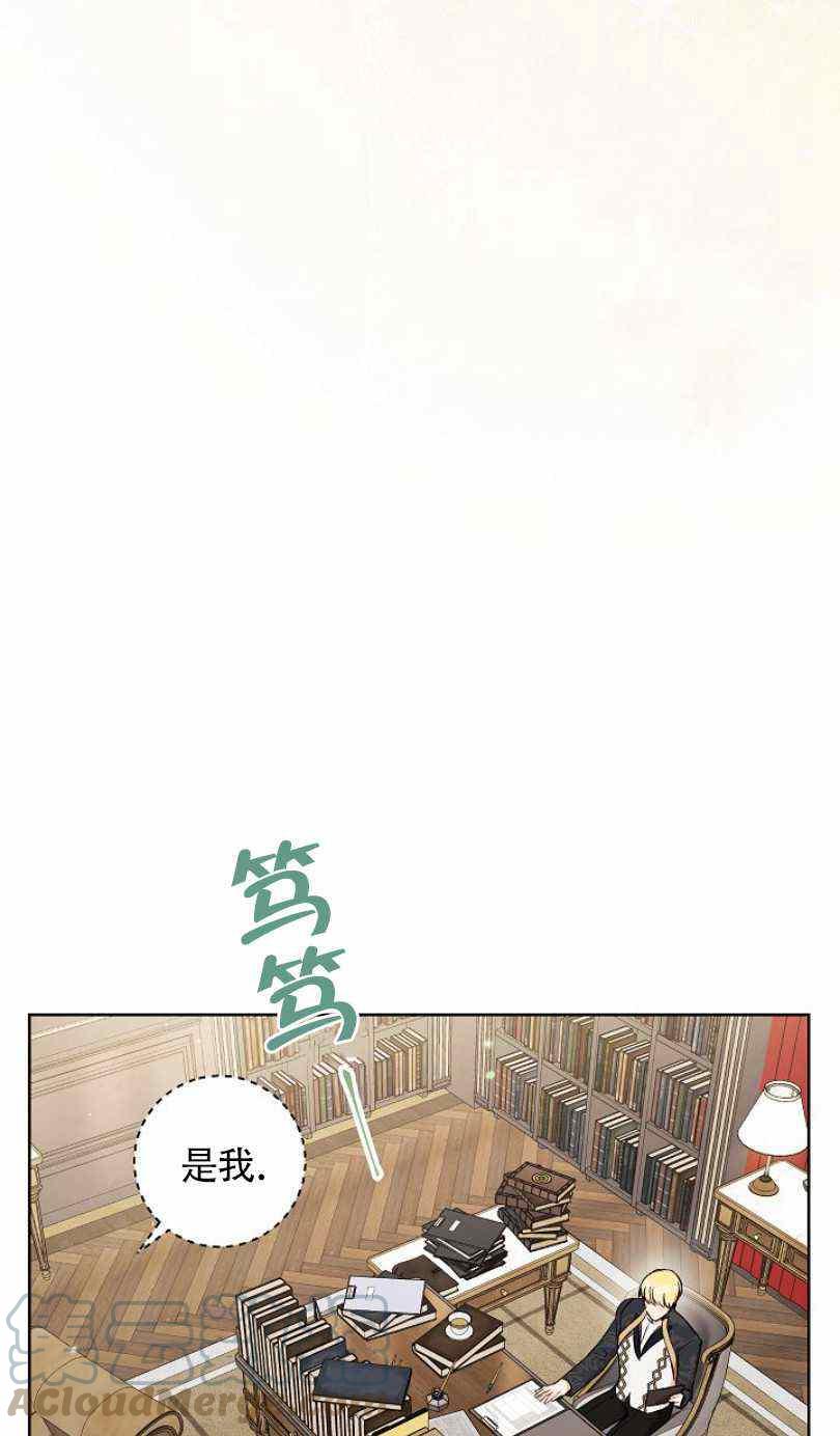 第14话84